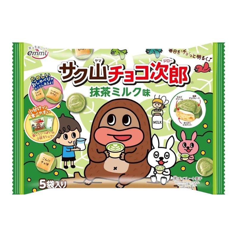 Kiks med choko-matcha-mælk