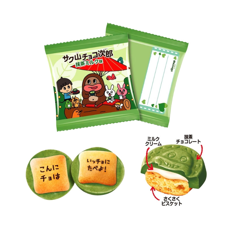 Kiks med choko-matcha-mælk