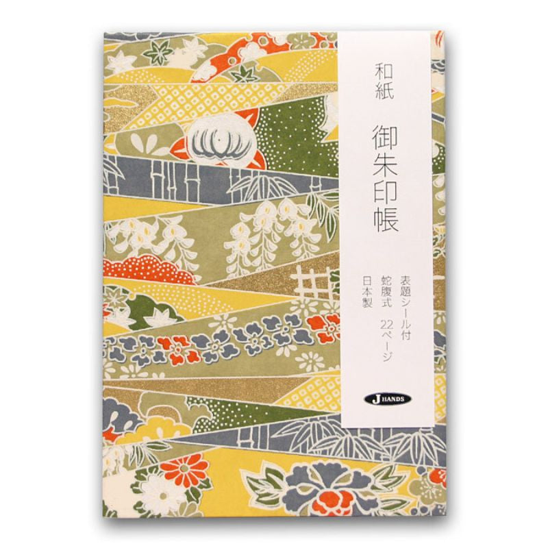 Kimidori japansk frimærkebog