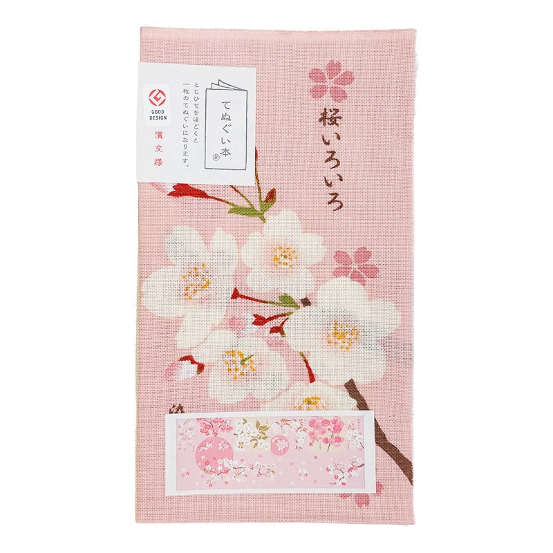 Kirsebærblomst Japansk Tenugui