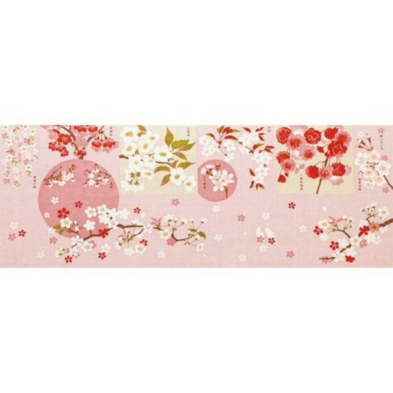 Kirsebærblomst Japansk Tenugui