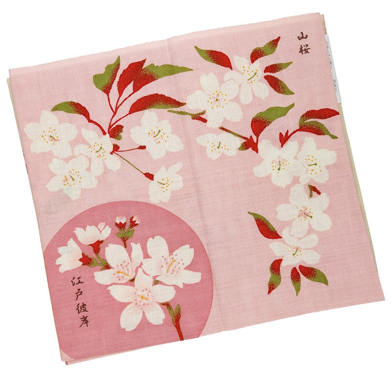 Kirsebærblomst Japansk Tenugui