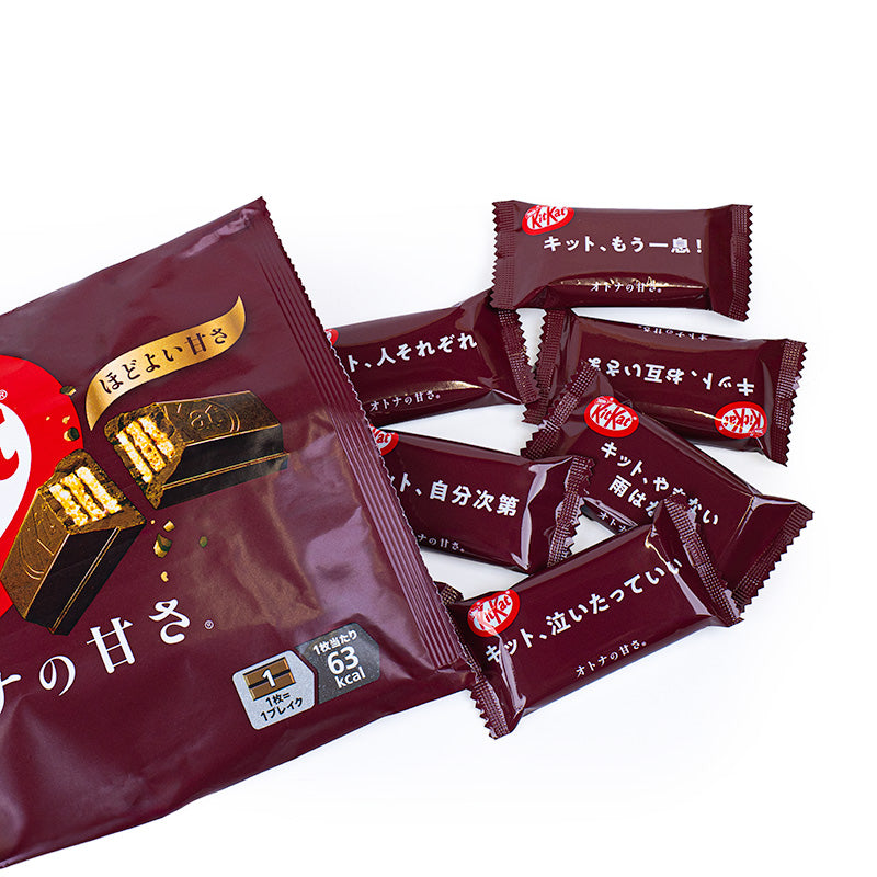 KitKat Mini Mørk Chokolade