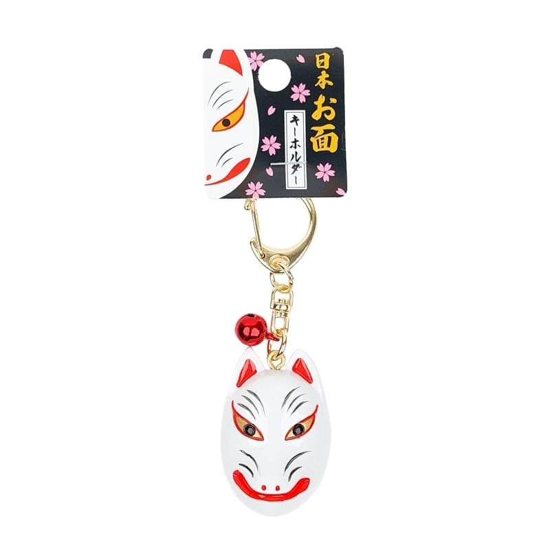 Kitsune Mask Nøglering