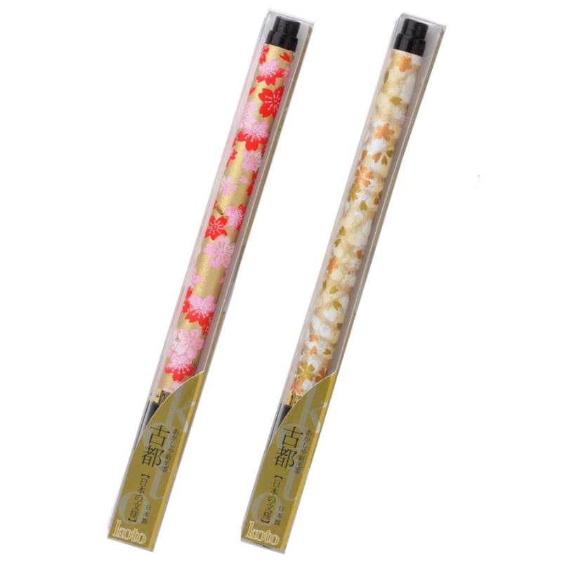 Koto Brush-Pen Gold Washi Paper Handle