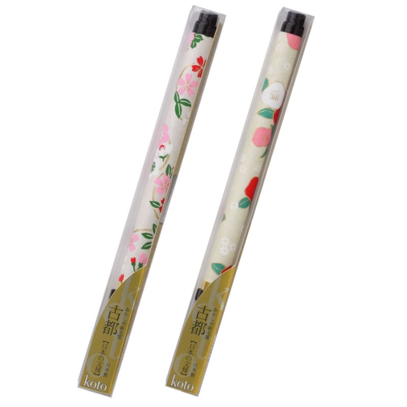 Koto Brush Pen White Washi Paper Handle