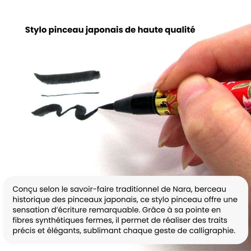 Koto Paintbrush Blue Washi Paper Handle