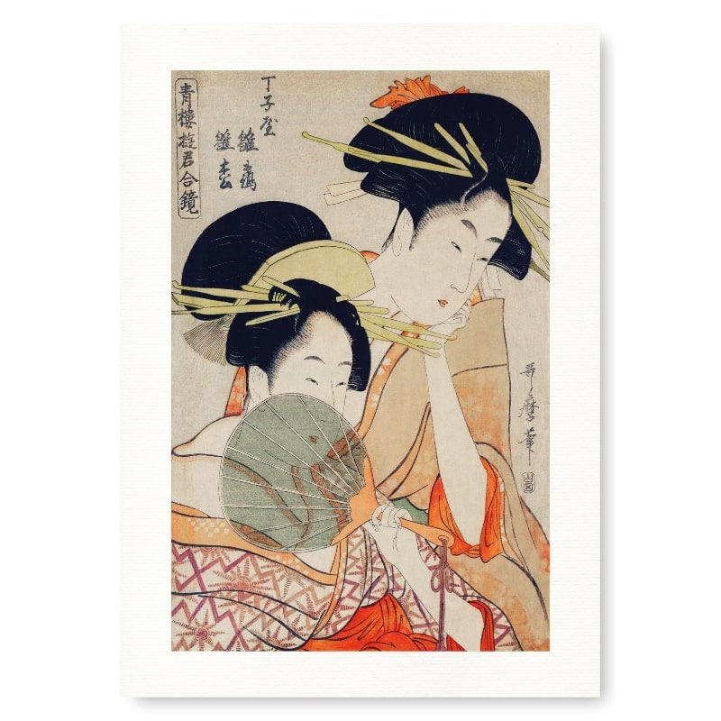Kurtisaner med japansk tryk A3