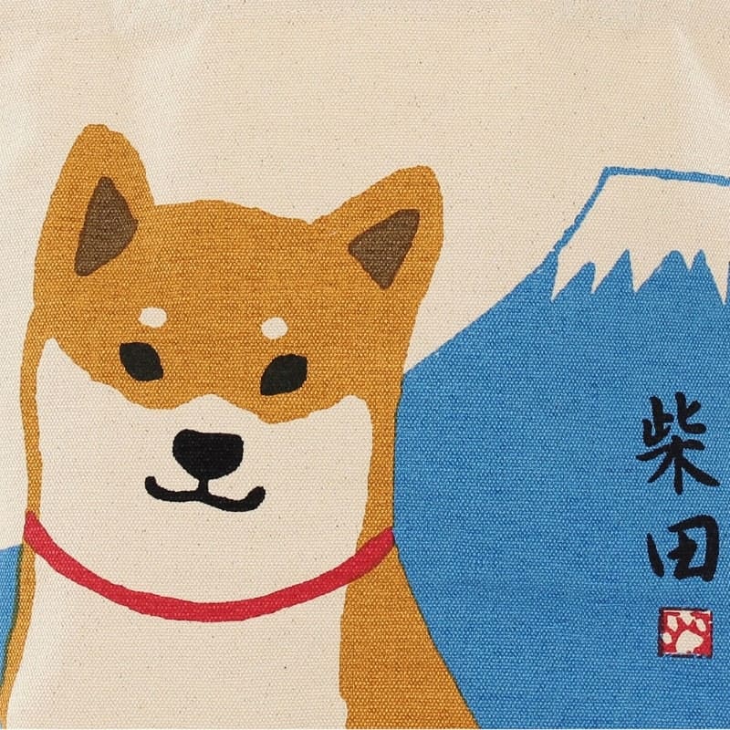 Madkasse Shiba Fuji