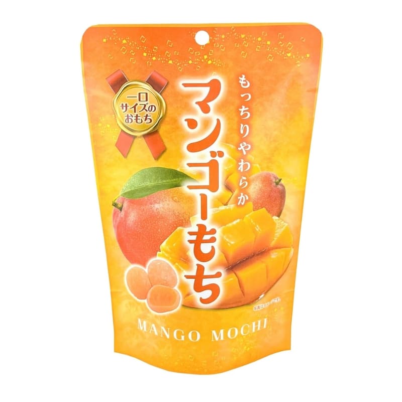 Mango Mochi
