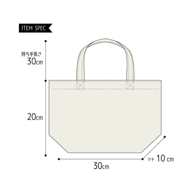 Mini Tote Bag Cotton Ramen