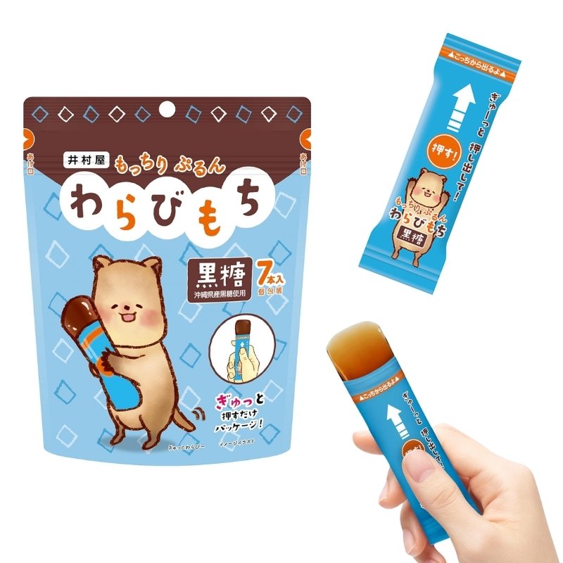 Mocchiri Purun! Warabi Mochi brunt sukker