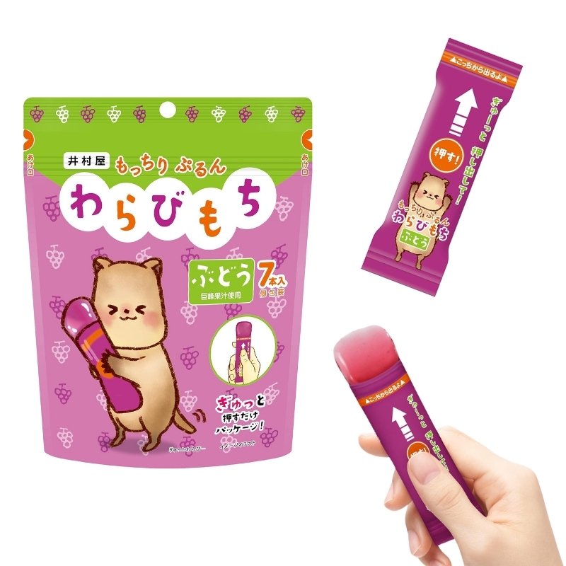 Mocchiri Purun! Warabi Mochi Rosin