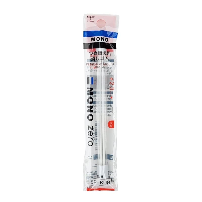 Mono Zero Precision japansk viskelæderholder Refill