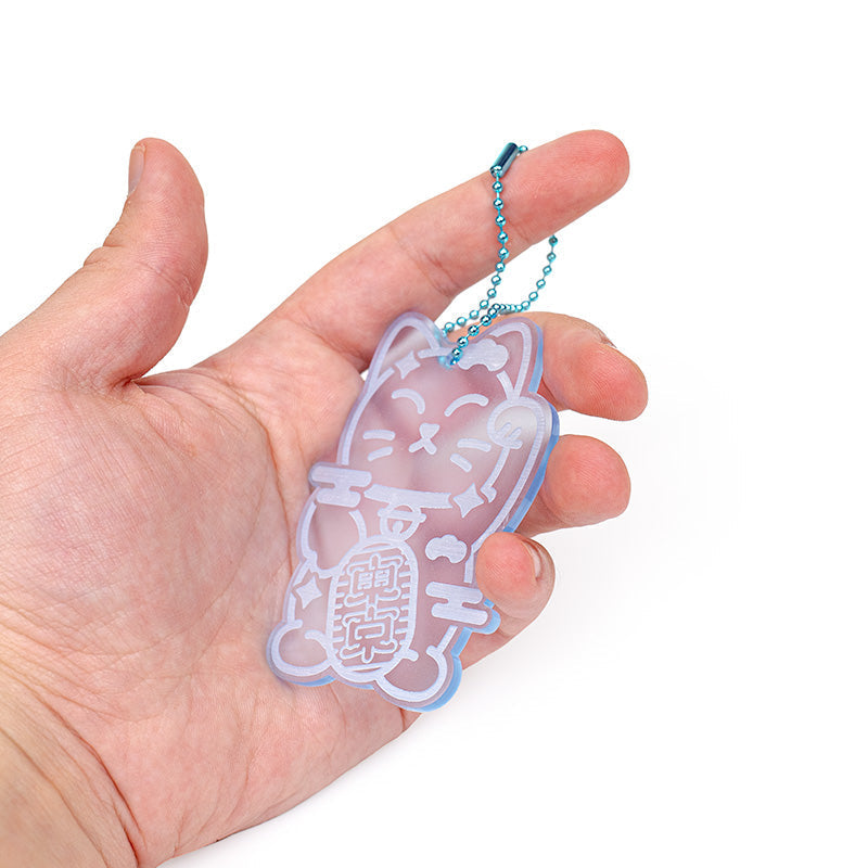 Nøglering - Fluorescerende Blå Maneki Neko