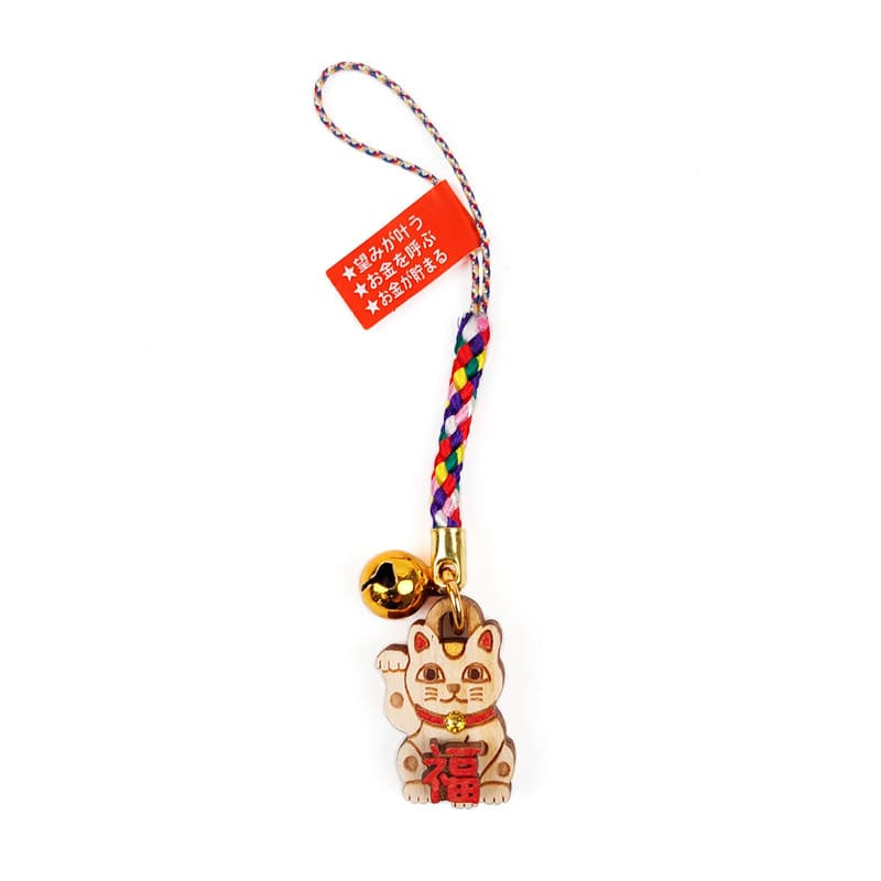 Nøglering Maneki Neko Wood