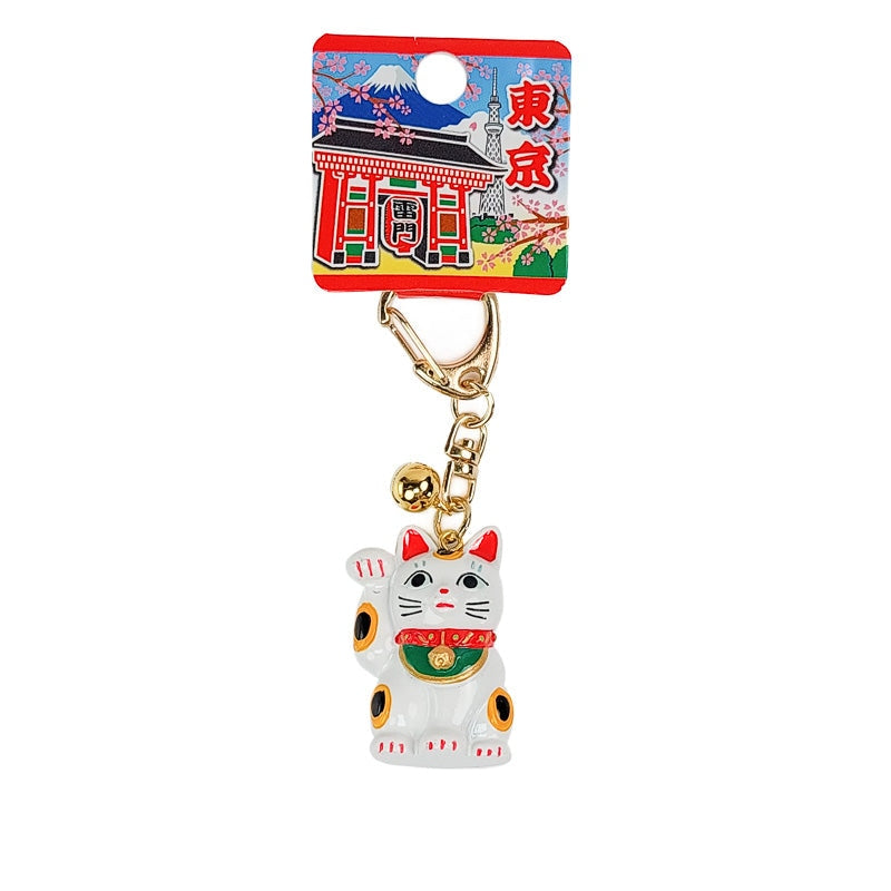 Nøglering med japansk kat