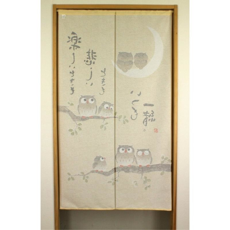 Noren japansk familieugle 85 x 150 cm