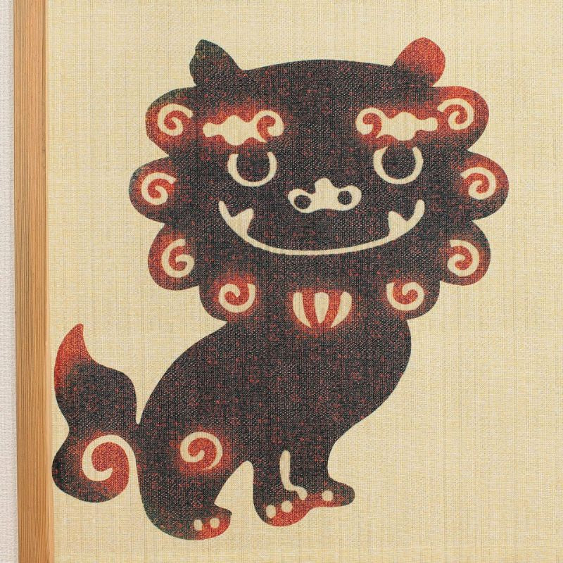 Noren Japansk Shisa 85 x 150 cm