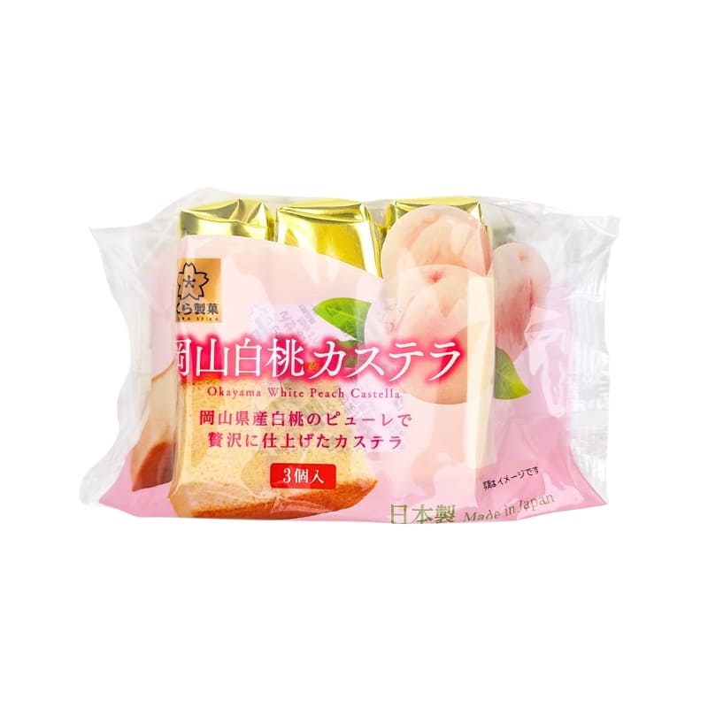 Okayama hvid fersken-castellakage