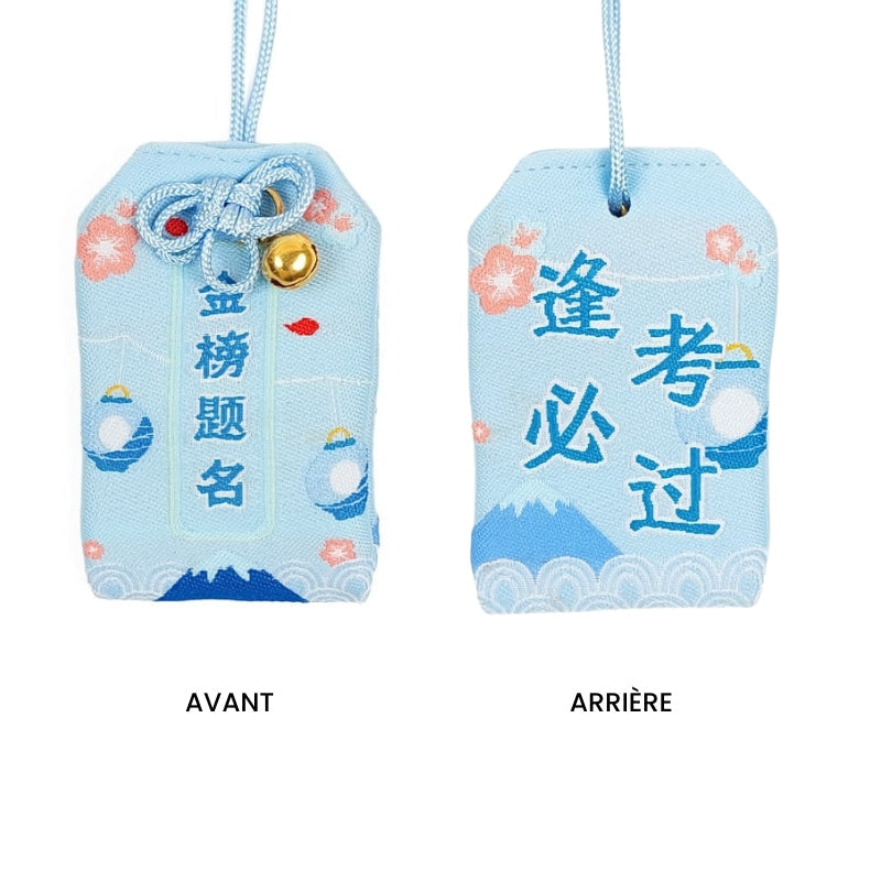 Omamori akademisk succes