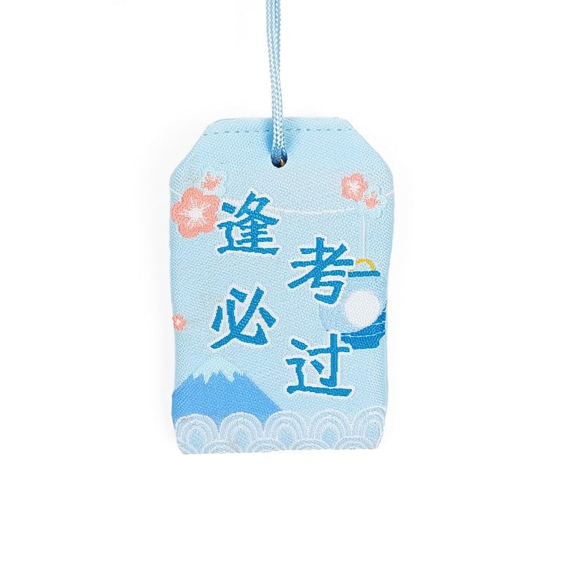 Omamori akademisk succes