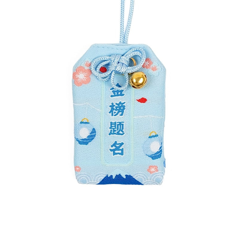 Omamori akademisk succes