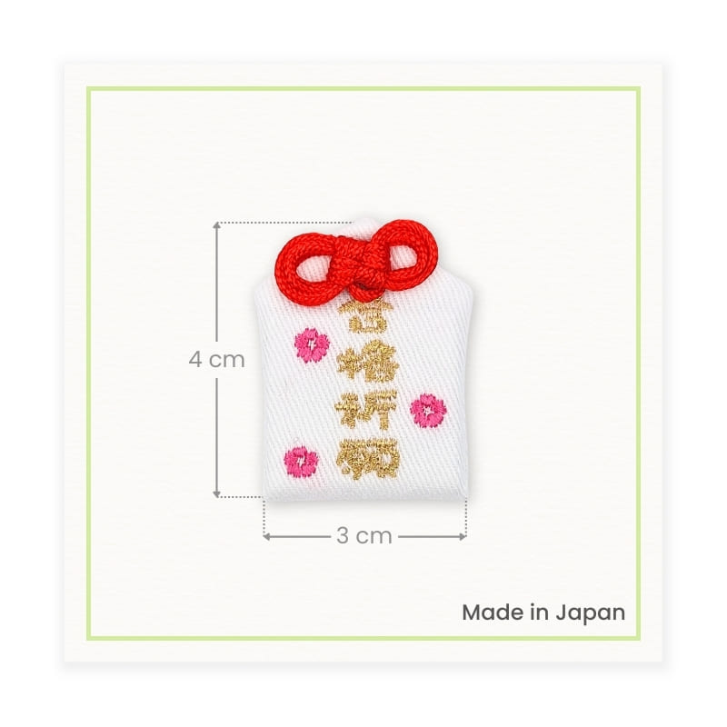 Omamori Amulet Exam Pass