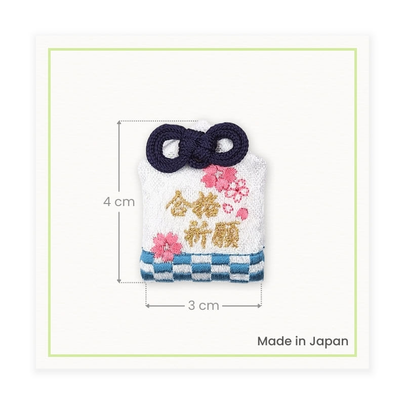 Omamori amulet for akademisk succes