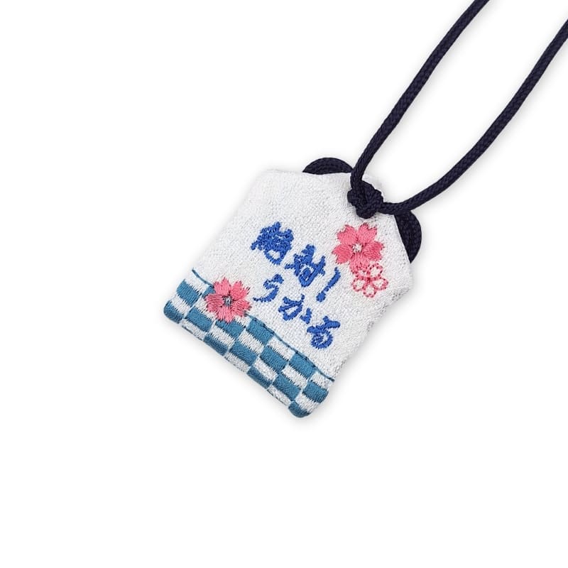Omamori amulet for akademisk succes