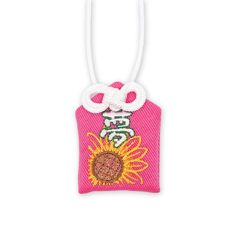 Omamori Amulet Realisering af drømme