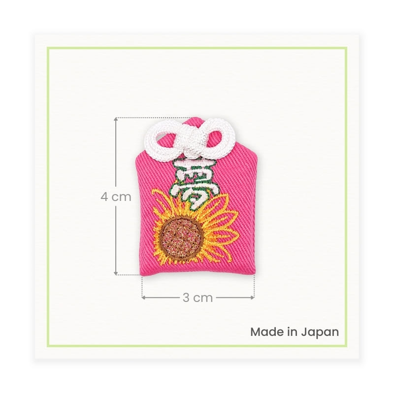 Omamori Amulet Realisering af drømme