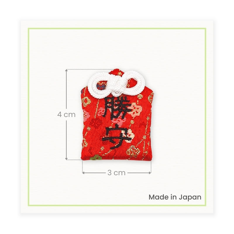Omamori-amulet til sportslig succes