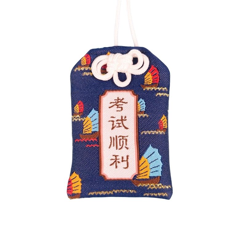 Omamori bestået eksamen