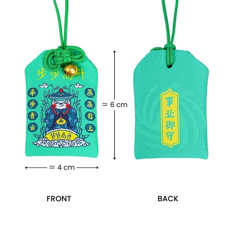 Omamori forretningssucces