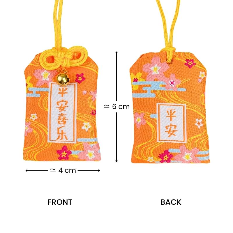 Omamori Fred og glæde