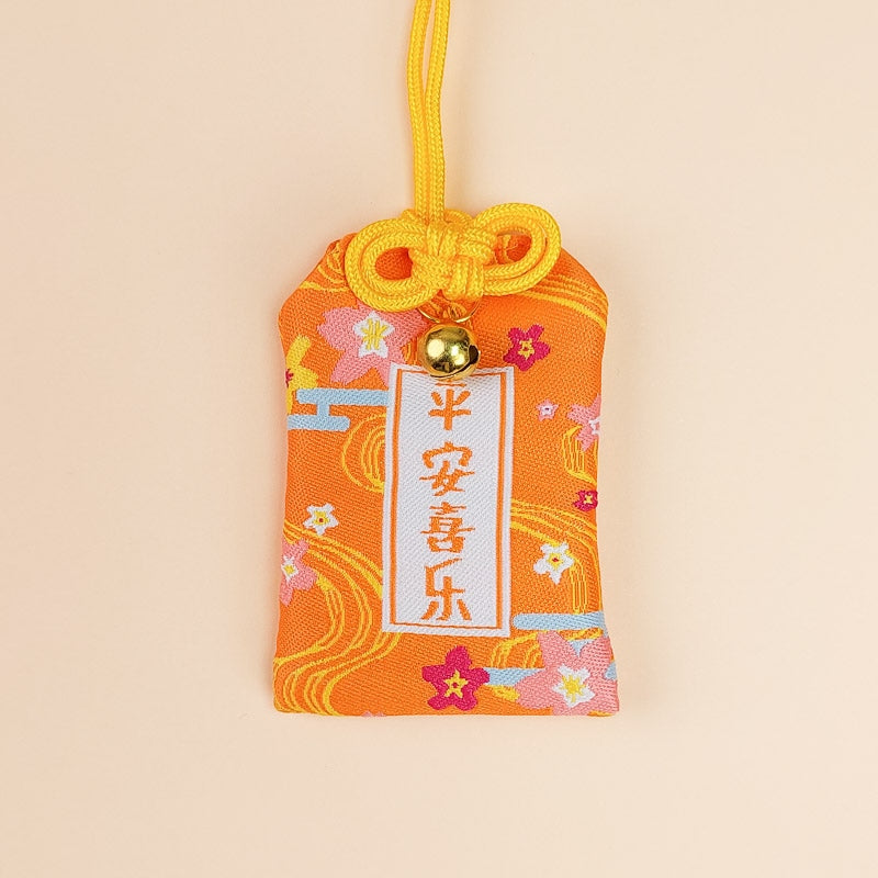 Omamori Fred og glæde