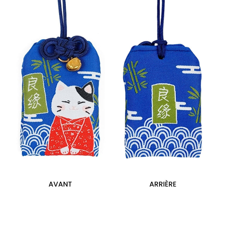 Omamori gode relationer