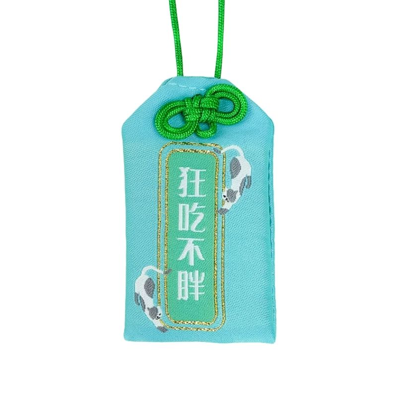 Omamori godt helbred