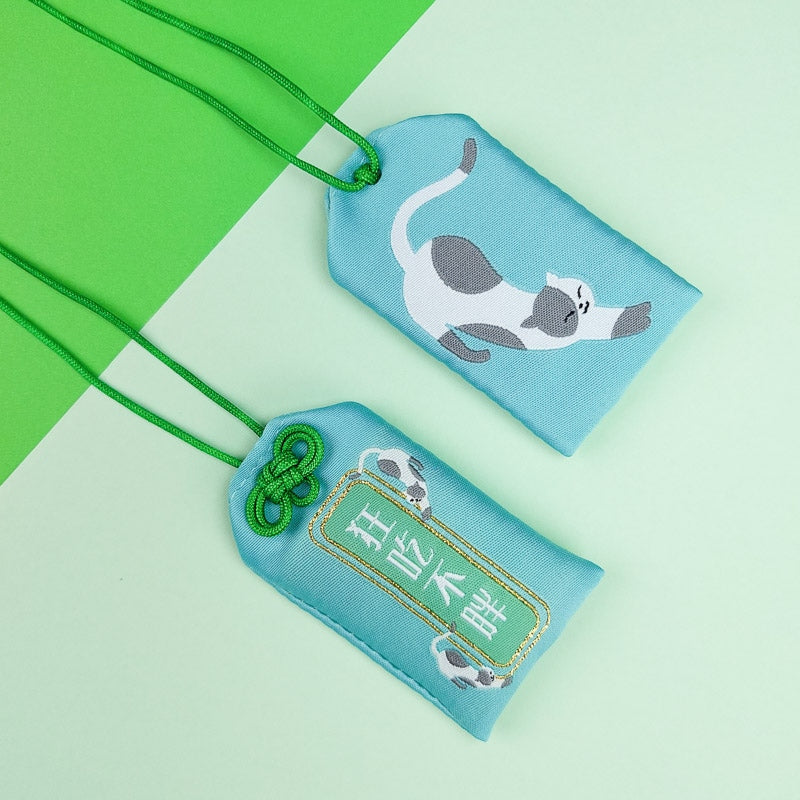Omamori godt helbred