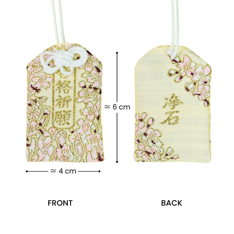Omamori Golden Protector