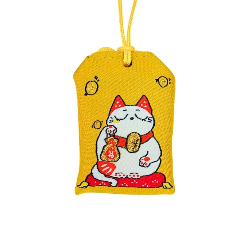 Omamori Invitation Fortune