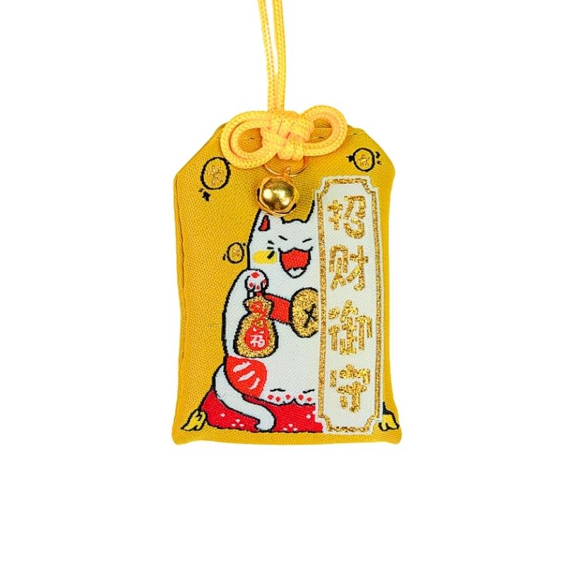 Omamori Invitation Fortune