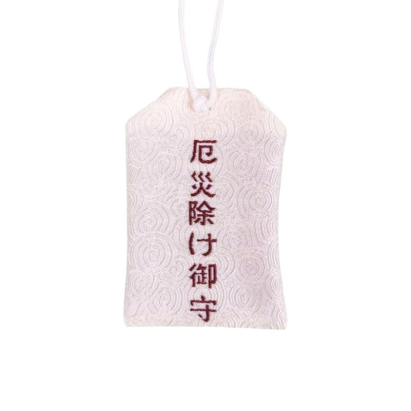 Omamori japansk beskyttelse