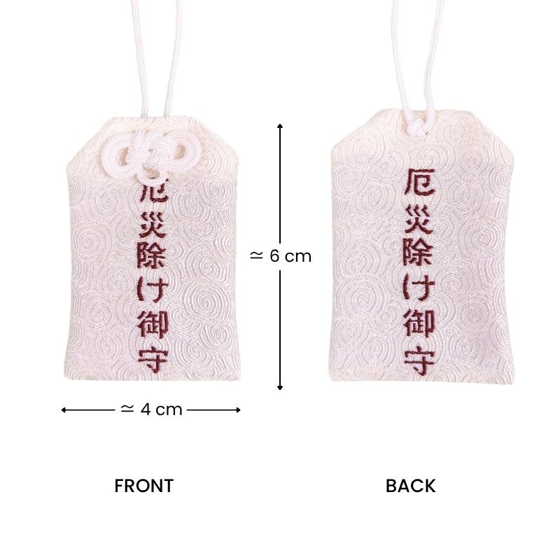 Omamori japansk beskyttelse
