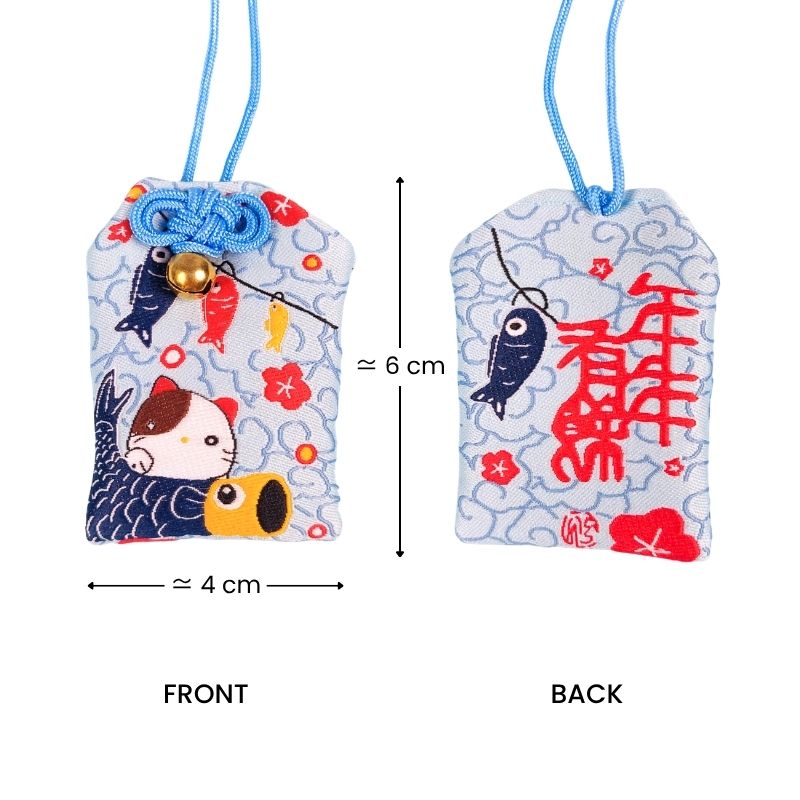 Omamori Kawaii - Koi-karpe