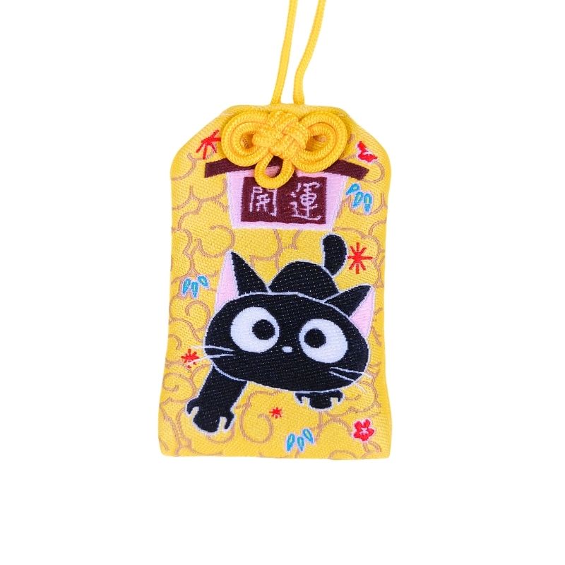 Omamori Kawaii - Sort kat