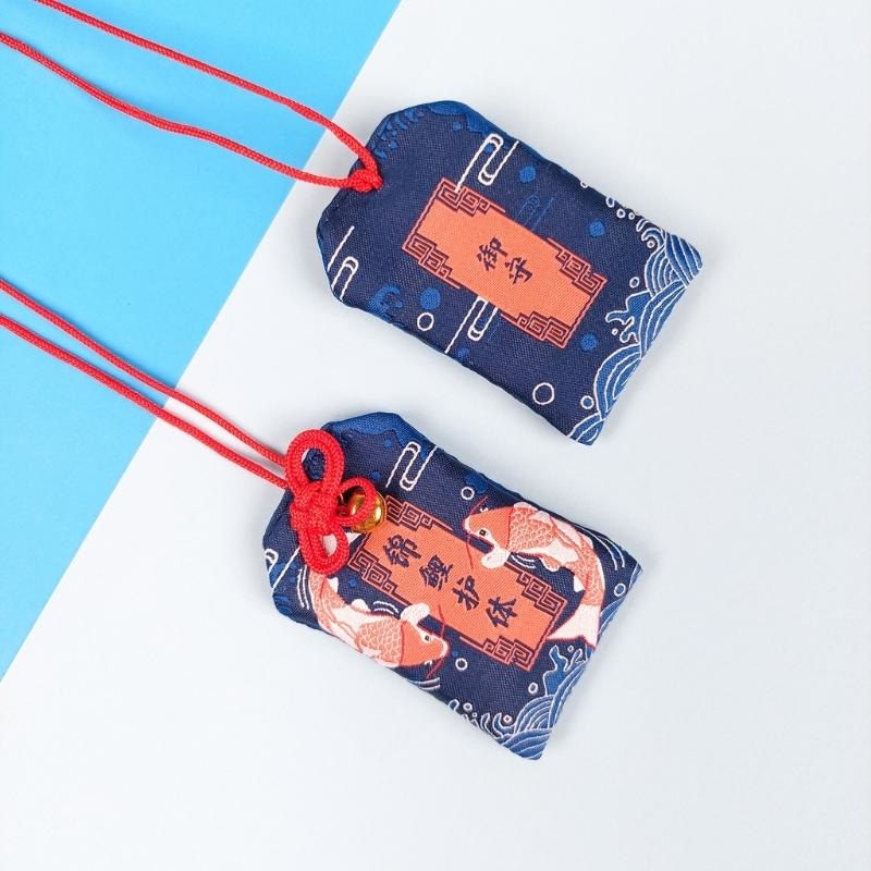 Omamori Koi Karpe
