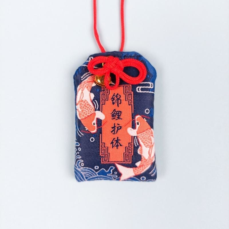 Omamori Koi Karpe