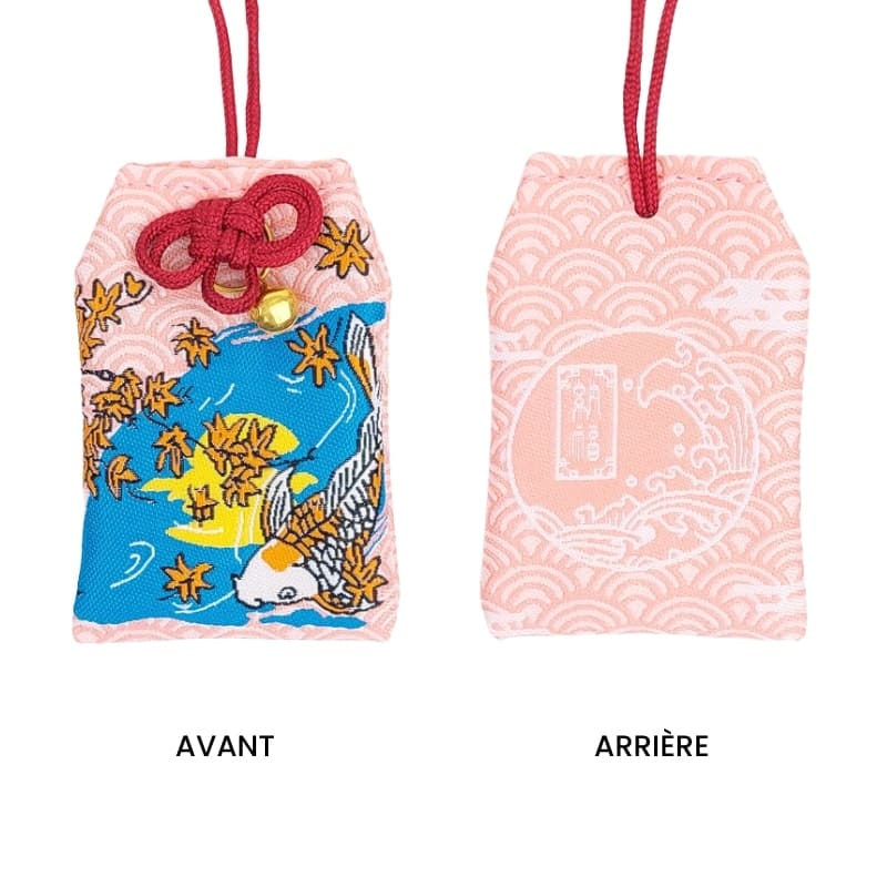 Omamori Koi Karper & Ahorn